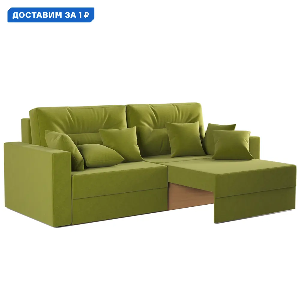 Фото Диван-книжка Норд 235x86x98 см рогожка цвет зеленый Фото Диван-книжка Норд 235x86x98 см рогожка цвет зеленый