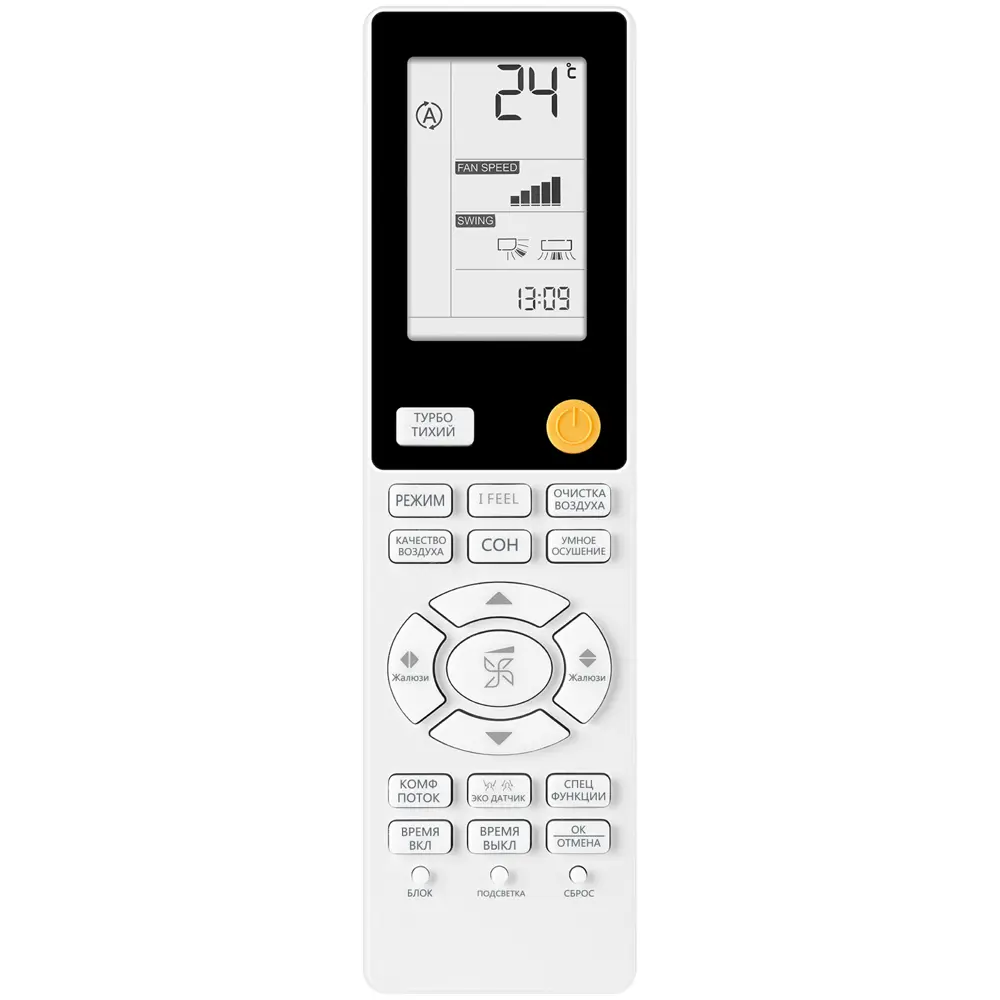 Фото 6 Сплит-система инверторная Haier AS25S2SJ2FA-S 9K BTU охлаждение/обогрев с Wi Fi Фото 6 Сплит-система инверторная Haier AS25S2SJ2FA-S 9K BTU охлаждение/обогрев с Wi Fi