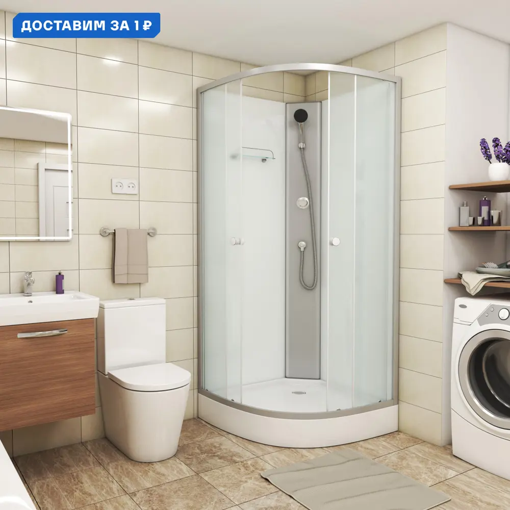 Фото Душевая кабина Niagara Eco E90/13/MT/BK 90x90x200