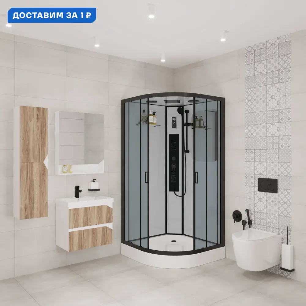 Фото Душевая кабина NG-6902-01G Black 100x100x210 низкий поддон16см Фото Душевая кабина NG-6902-01G Black 100x100x210 низкий поддон16см