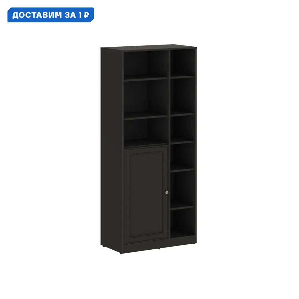 Фото Стеллаж с полками Правила мебели 186934 78.6x180.6x40.1 см нагрузка до 5 кг ЛДСП цвет серый Фото Стеллаж с полками Правила мебели 186934 78.6x180.6x40.1 см нагрузка до 5 кг ЛДСП цвет серый