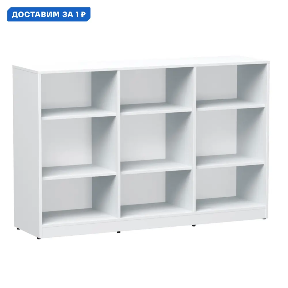 Фото Стеллаж с полками Правила мебели 147x95.6x40.1 см нагрузка до 5 кг ЛДСП цвет белый Фото Стеллаж с полками Правила мебели 147x95.6x40.1 см нагрузка до 5 кг ЛДСП цвет белый