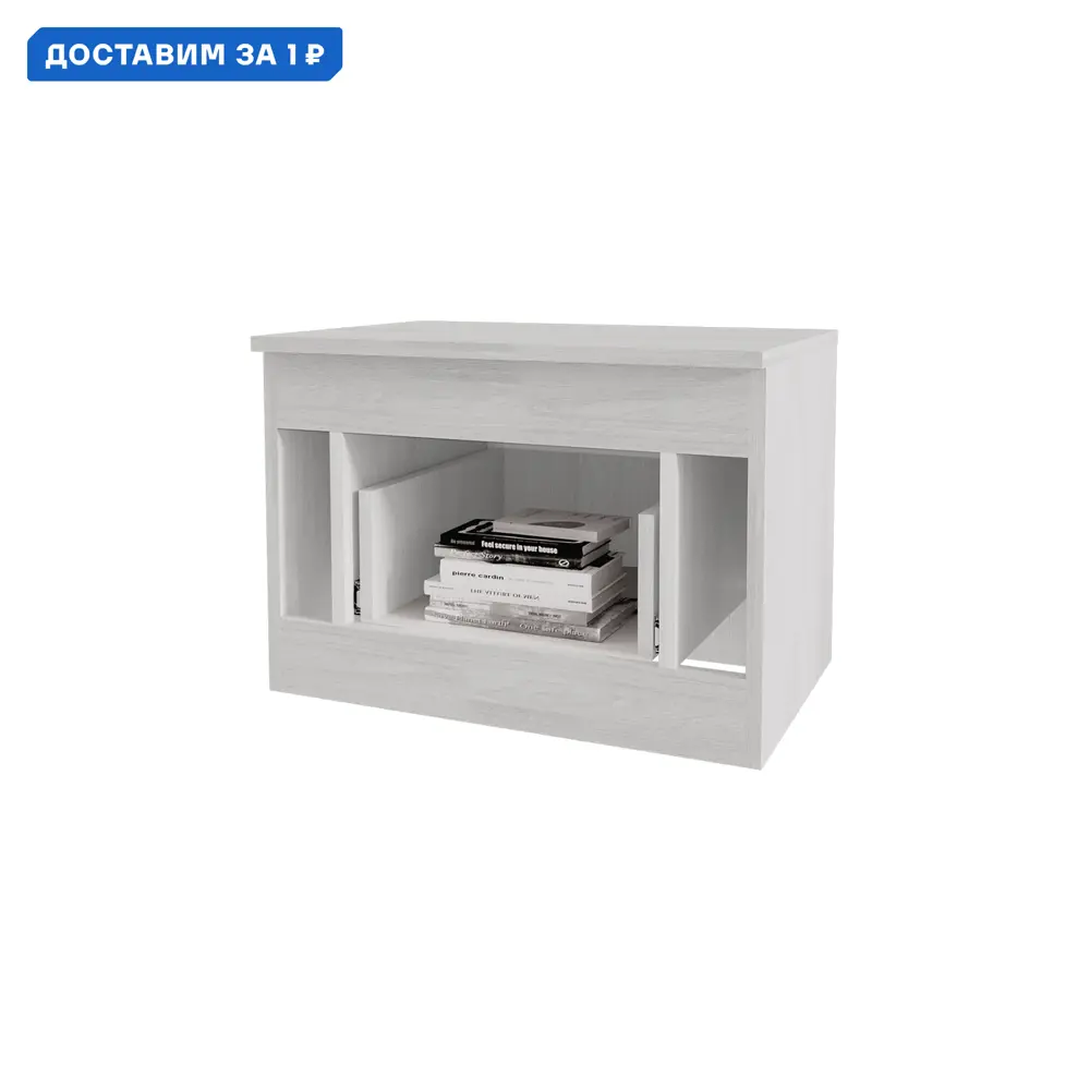 Фото Тумба прикроватная Мебелони 56.4x40x37.2 см 1 ящик ЛДСП цвет белый ясень Фото Тумба прикроватная Мебелони 56.4x40x37.2 см 1 ящик ЛДСП цвет белый ясень