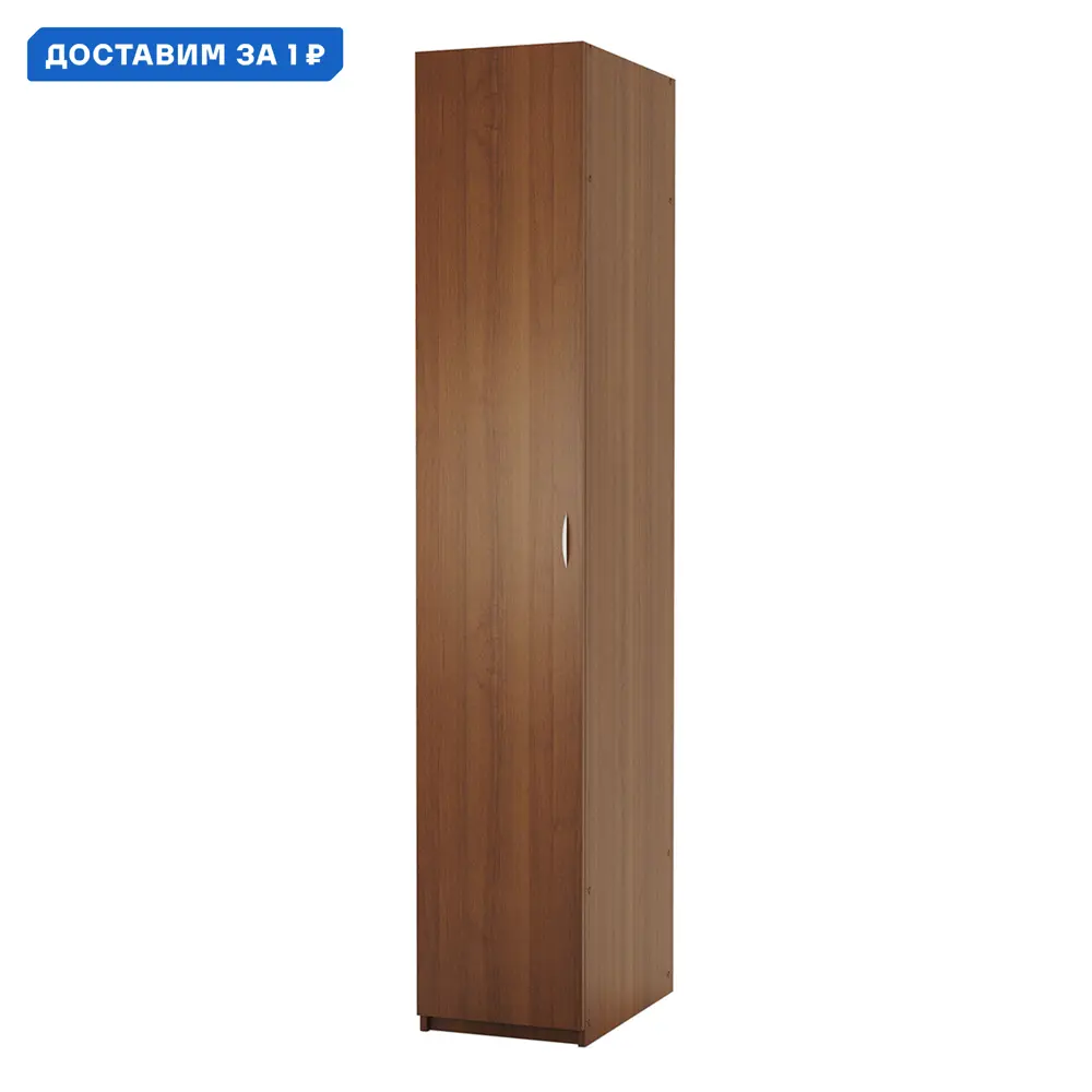 Фото Шкаф распашной Гамма 1901022266 40x240x60 см ЛДСП цвет орех Фото Шкаф распашной Гамма 1901022266 40x240x60 см ЛДСП цвет орех