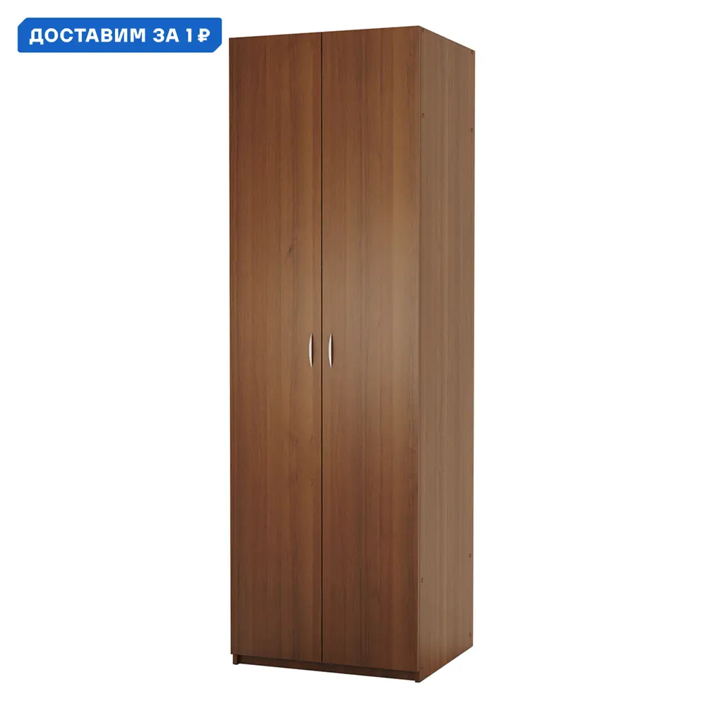 Фото Шкаф распашной Гамма 1901022274 80x240x60 см ЛДСП цвет орех Фото Шкаф распашной Гамма 1901022274 80x240x60 см ЛДСП цвет орех