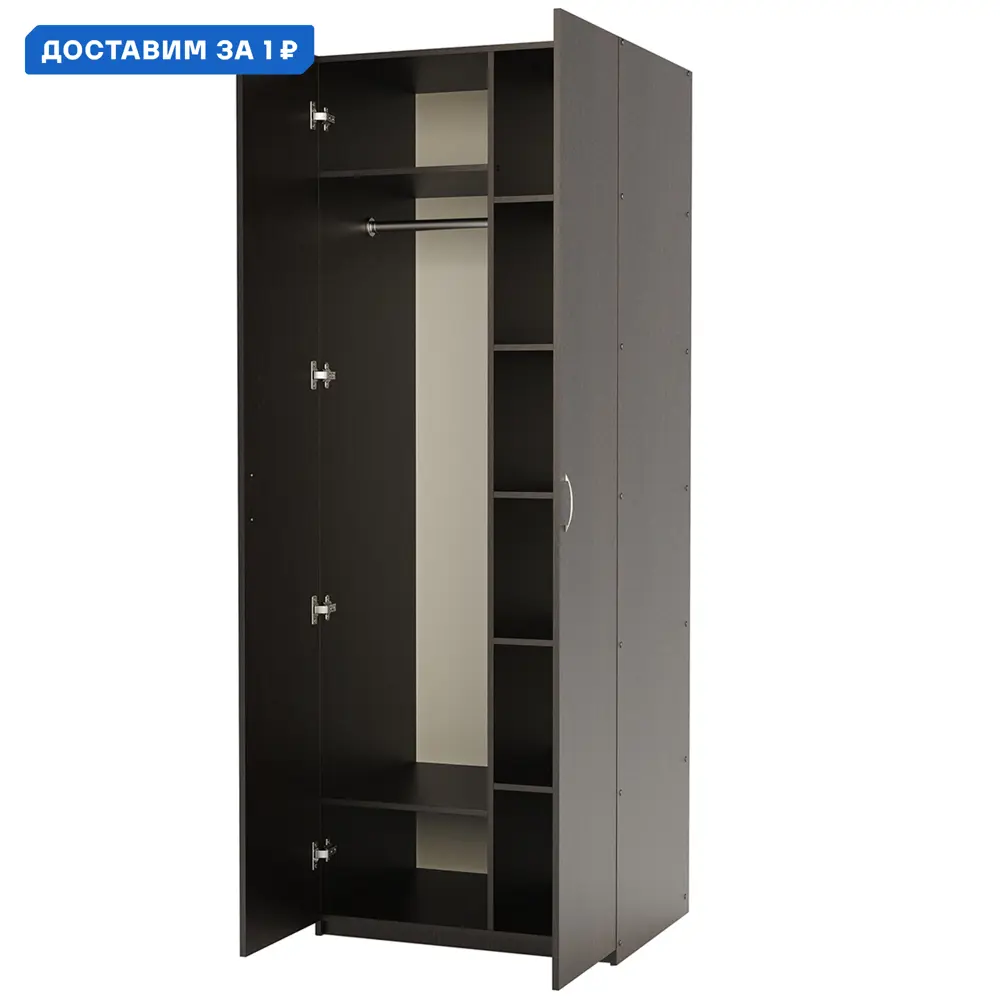 Фото Шкаф распашной Гамма 1901022301 80x240x60 см ЛДСП цвет венге Фото Шкаф распашной Гамма 1901022301 80x240x60 см ЛДСП цвет венге