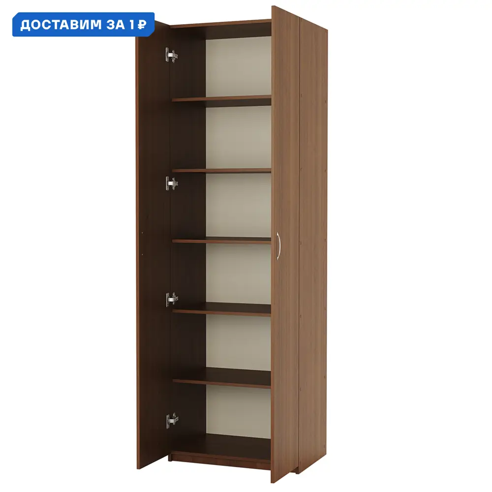 Фото Шкаф распашной Гамма 1901022293 70x240x45 см ЛДСП цвет орех Фото Шкаф распашной Гамма 1901022293 70x240x45 см ЛДСП цвет орех