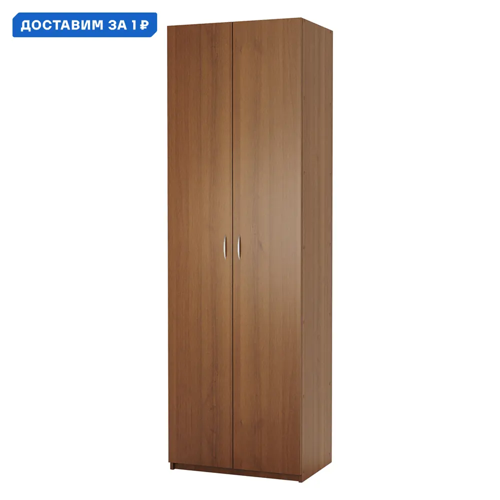 Фото Шкаф распашной Гамма 1901022290 60x240x45 см ЛДСП цвет орех Фото Шкаф распашной Гамма 1901022290 60x240x45 см ЛДСП цвет орех