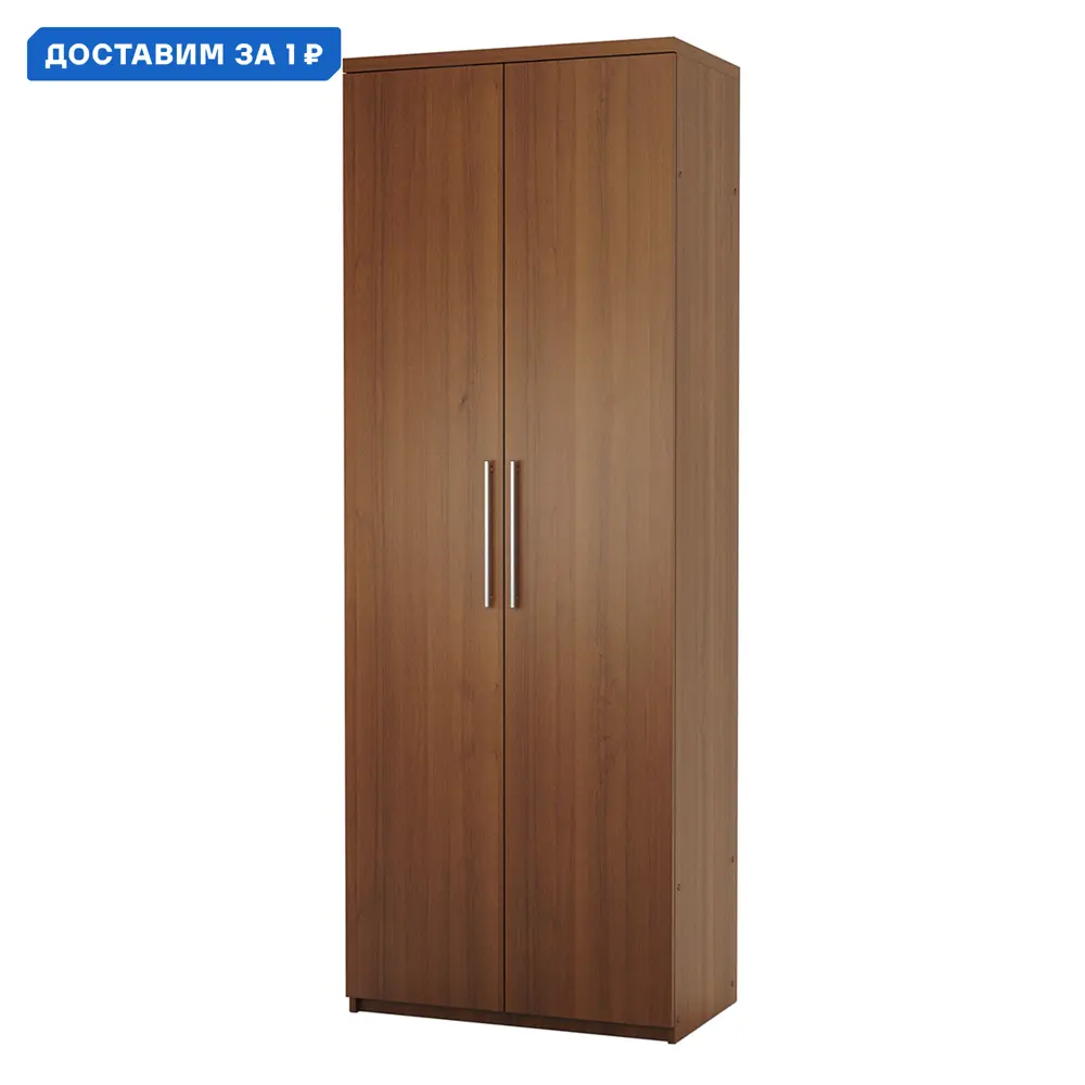 Фото Шкаф распашной Гамма 1901022440 90x240x45 см ЛДСП цвет орех Фото Шкаф распашной Гамма 1901022440 90x240x45 см ЛДСП цвет орех