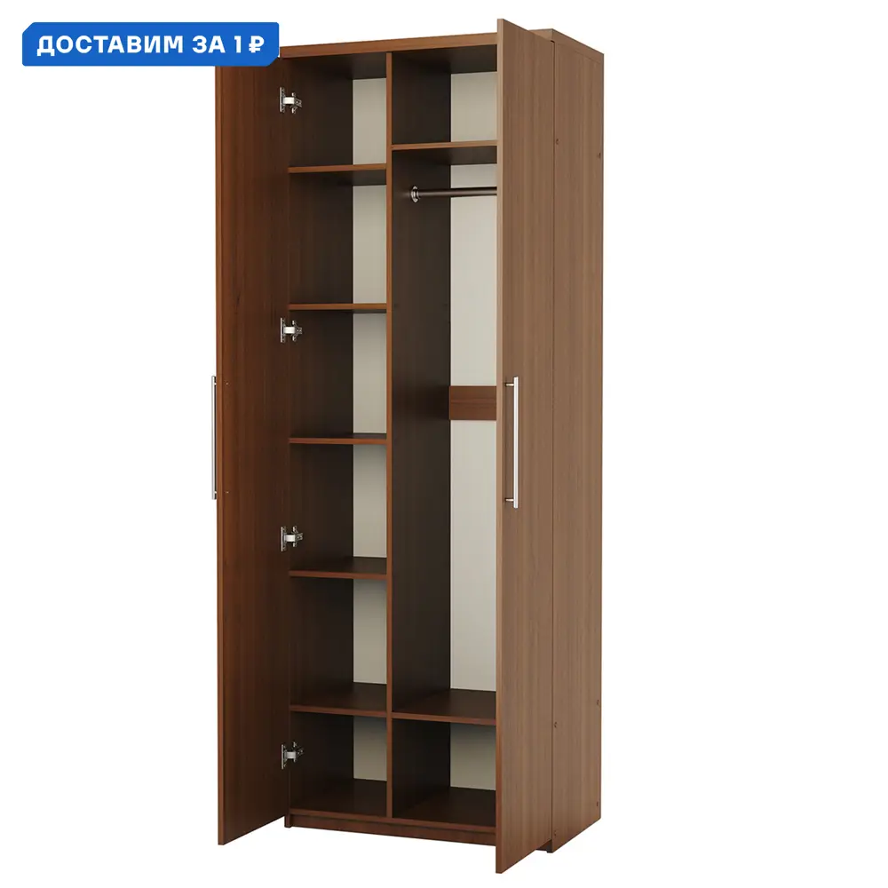 Фото Шкаф распашной Гамма 1901022452 110x240x60 см ЛДСП цвет орех Фото Шкаф распашной Гамма 1901022452 110x240x60 см ЛДСП цвет орех