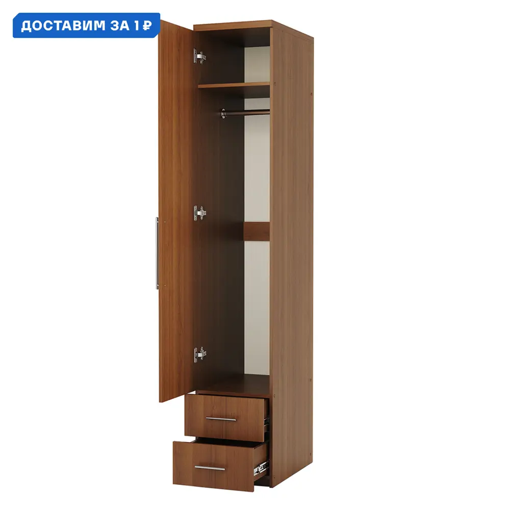 Фото Шкаф распашной Гамма 1901022372 30x240x60 см ЛДСП цвет орех Фото Шкаф распашной Гамма 1901022372 30x240x60 см ЛДСП цвет орех
