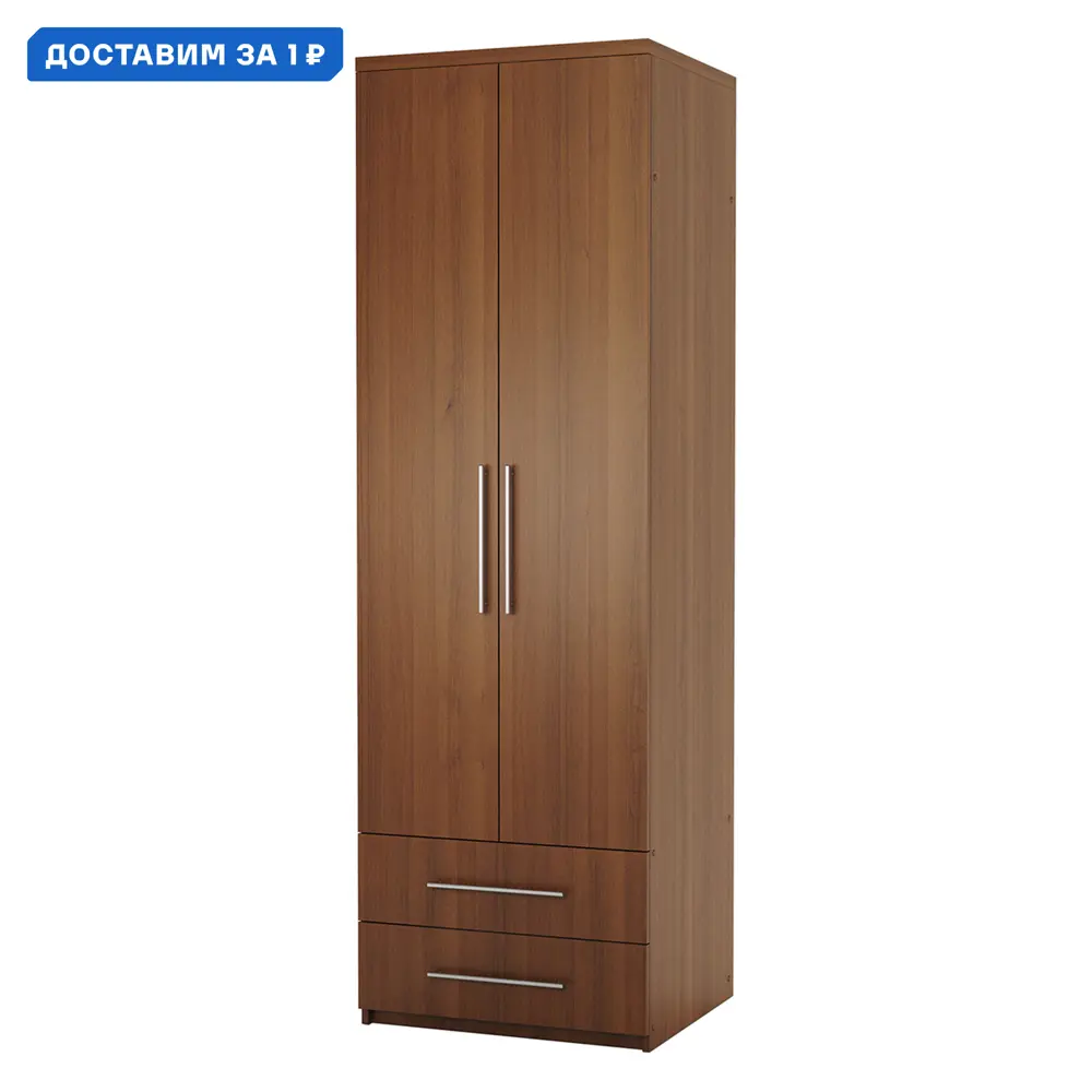 Фото Шкаф распашной Гамма 1901022428 70x240x60 см ЛДСП цвет орех Фото Шкаф распашной Гамма 1901022428 70x240x60 см ЛДСП цвет орех