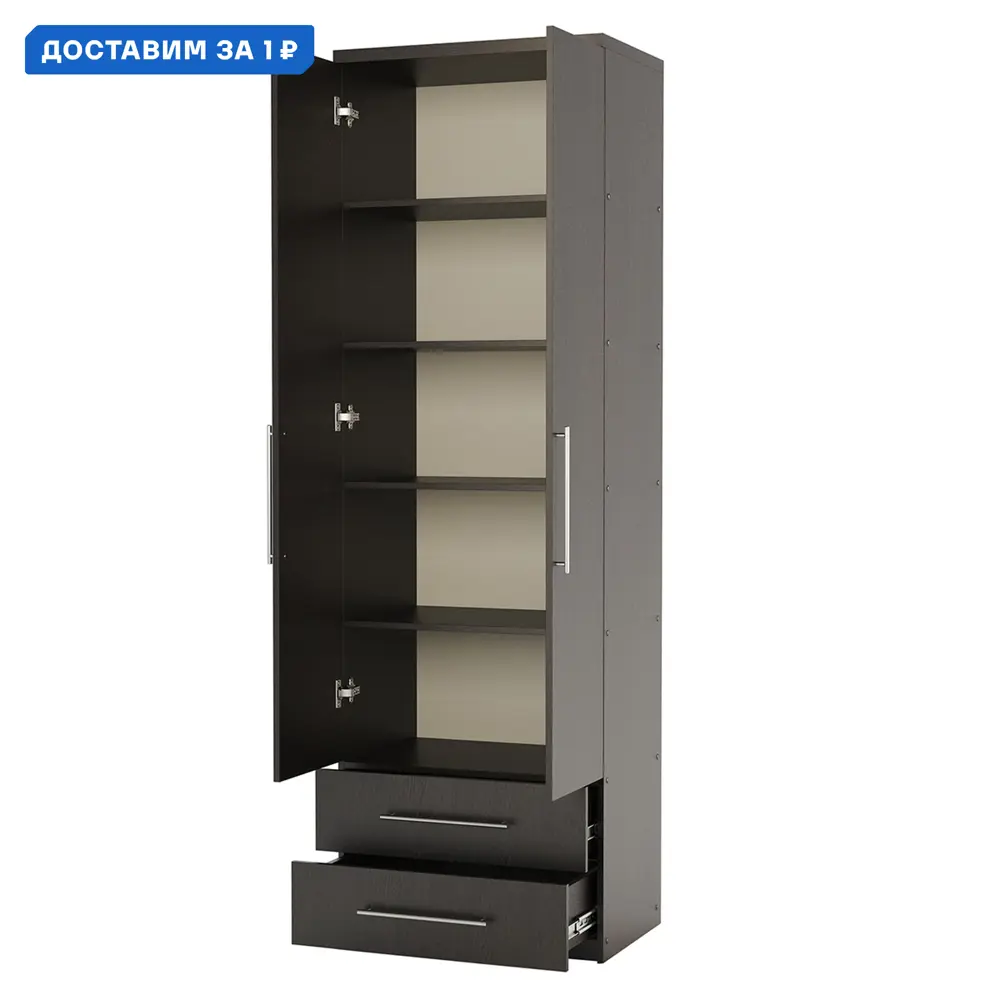 Фото Шкаф распашной Гамма 1901022397 100x240x45 см ЛДСП цвет венге Фото Шкаф распашной Гамма 1901022397 100x240x45 см ЛДСП цвет венге