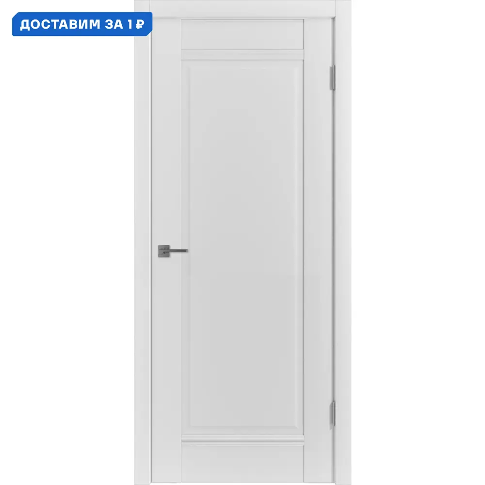 Фото Комплект межкомнатной двери Wanmark София 1 глухая 200x90см полипропилен цвет белый с коробом и наличниками Фото Комплект межкомнатной двери Wanmark София 1 глухая 200x90см полипропилен цвет белый с коробом и наличниками