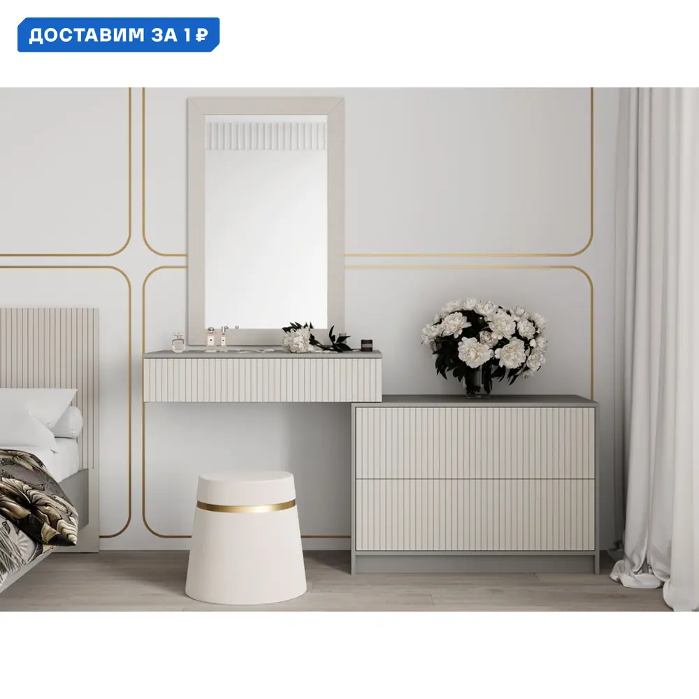 Фото Комод Мк стиль Селена 3 ящика 153x45x83.5 см ЛДСП цвет шиншилла серая/кварц грей софт Фото Комод Мк стиль Селена 3 ящика 153x45x83.5 см ЛДСП цвет шиншилла серая/кварц грей софт