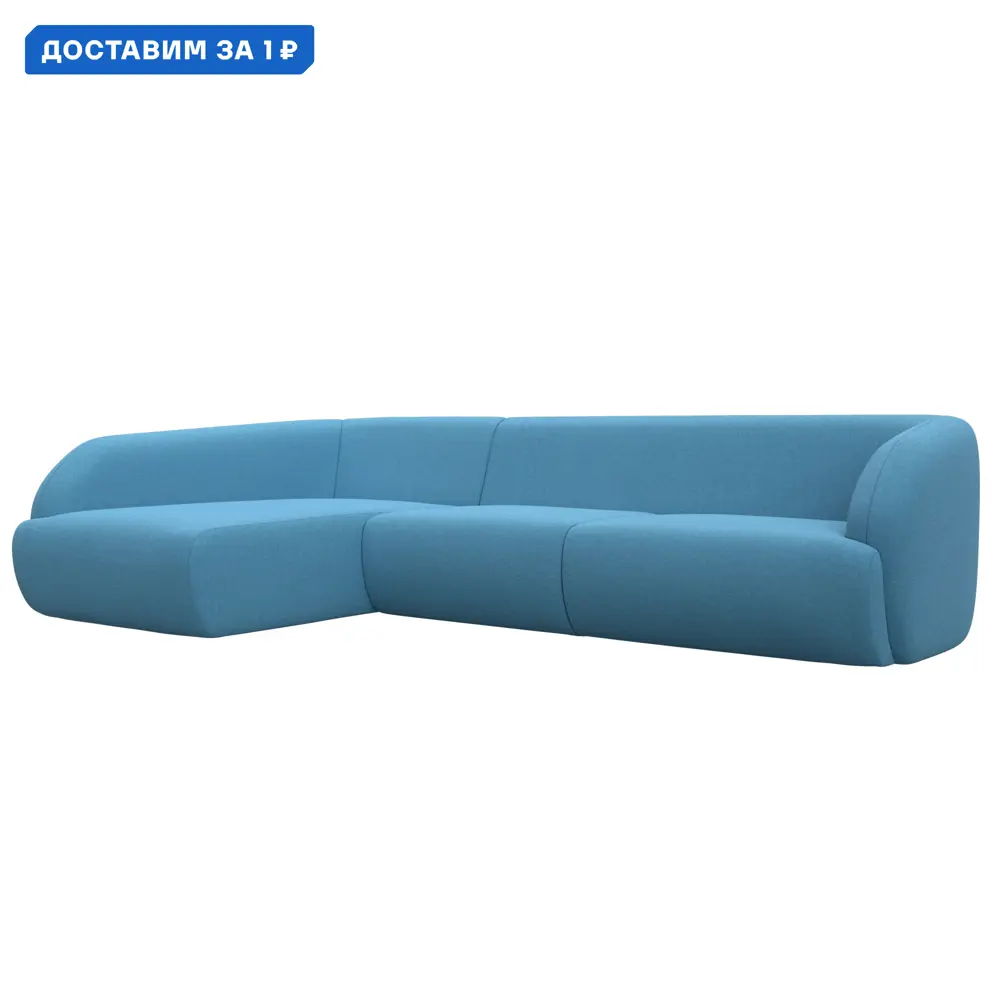 Фото Диван угловой Лига-041 левый угол Лига диванов 125481L 310x72x157 см рогожка цвет амур 10 голубой Фото Диван угловой Лига-041 левый угол Лига диванов 125481L 310x72x157 см рогожка цвет амур 10 голубой