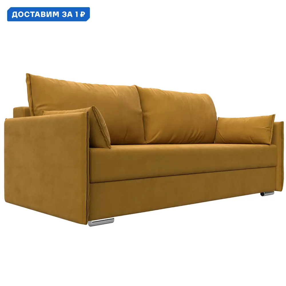 Фото Диван прямой Сайгон Лига диванов 127086 203x90x105 см велюр цвет brut 10 желтый