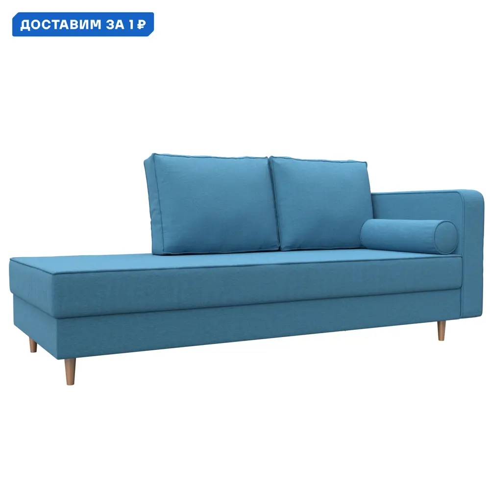 Фото Кушетка Прайм правая Лига диванов 125778 212x77x81 см рогожка цвет амур 10 голубой Фото Кушетка Прайм правая Лига диванов 125778 212x77x81 см рогожка цвет амур 10 голубой