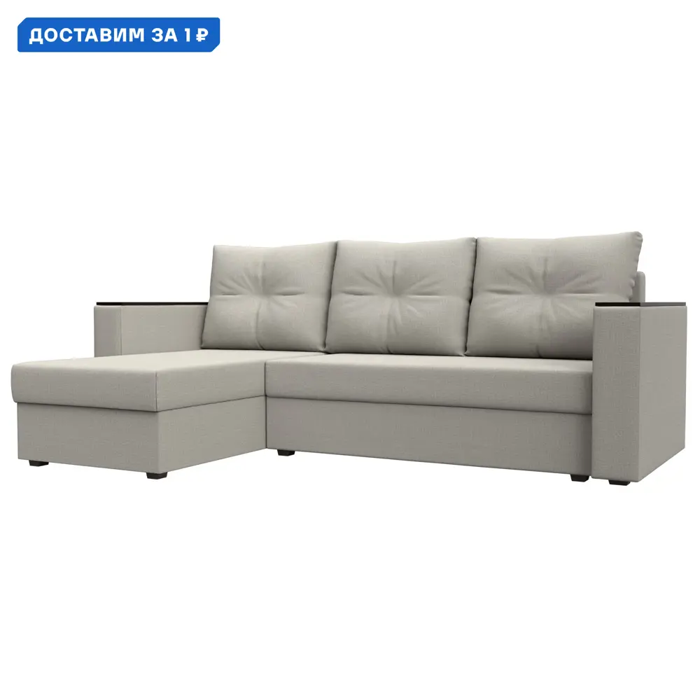 Фото Диван угловой Атланта без стола левый угол Лига диванов 126164L 230x88x140 см рогожка цвет амур 02 бежевый Фото Диван угловой Атланта без стола левый угол Лига диванов 126164L 230x88x140 см рогожка цвет амур 02 бежевый