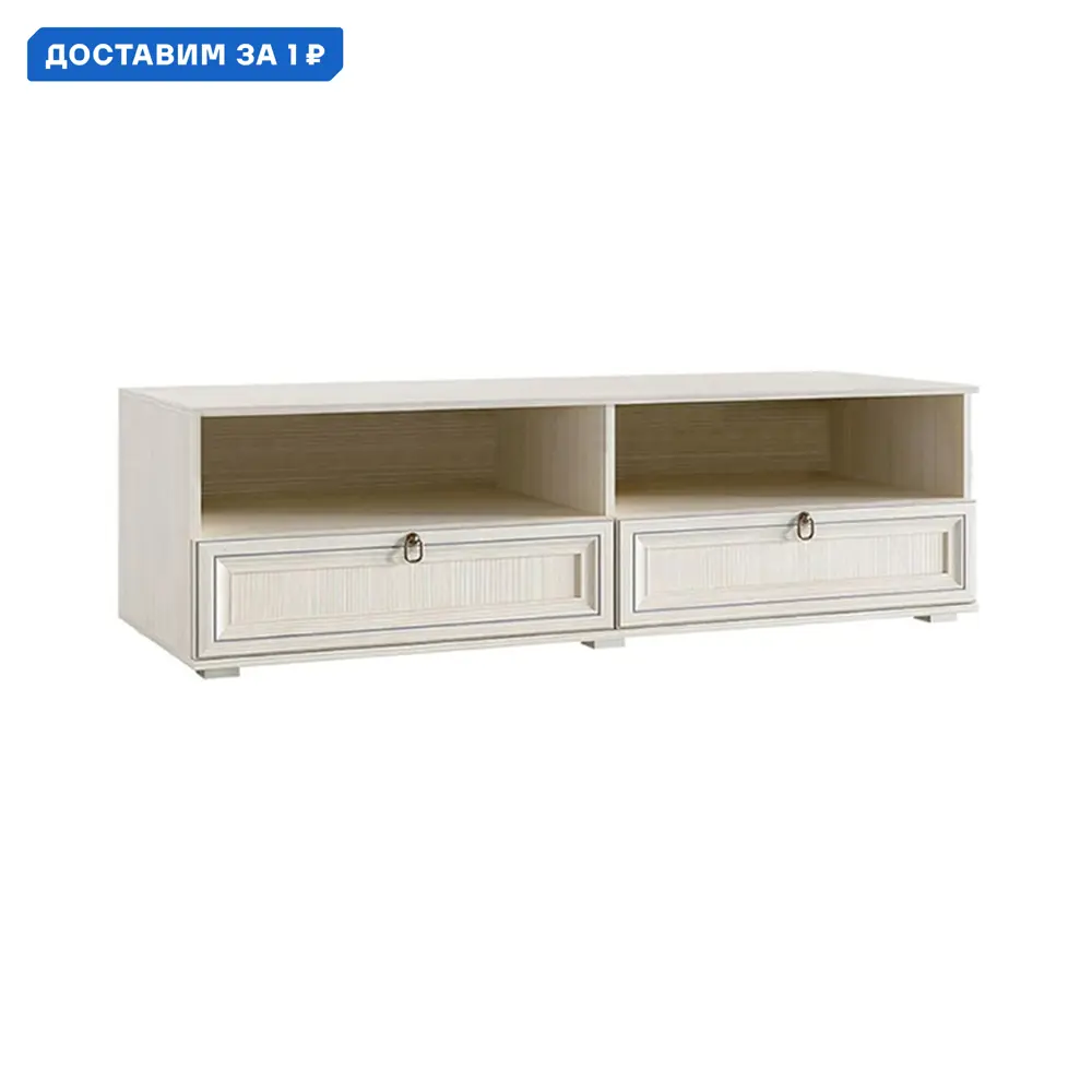 Фото Тумба под телевизор Миф 08-63912 140x45.2x52.8 см МДФ цвет сандал светлый