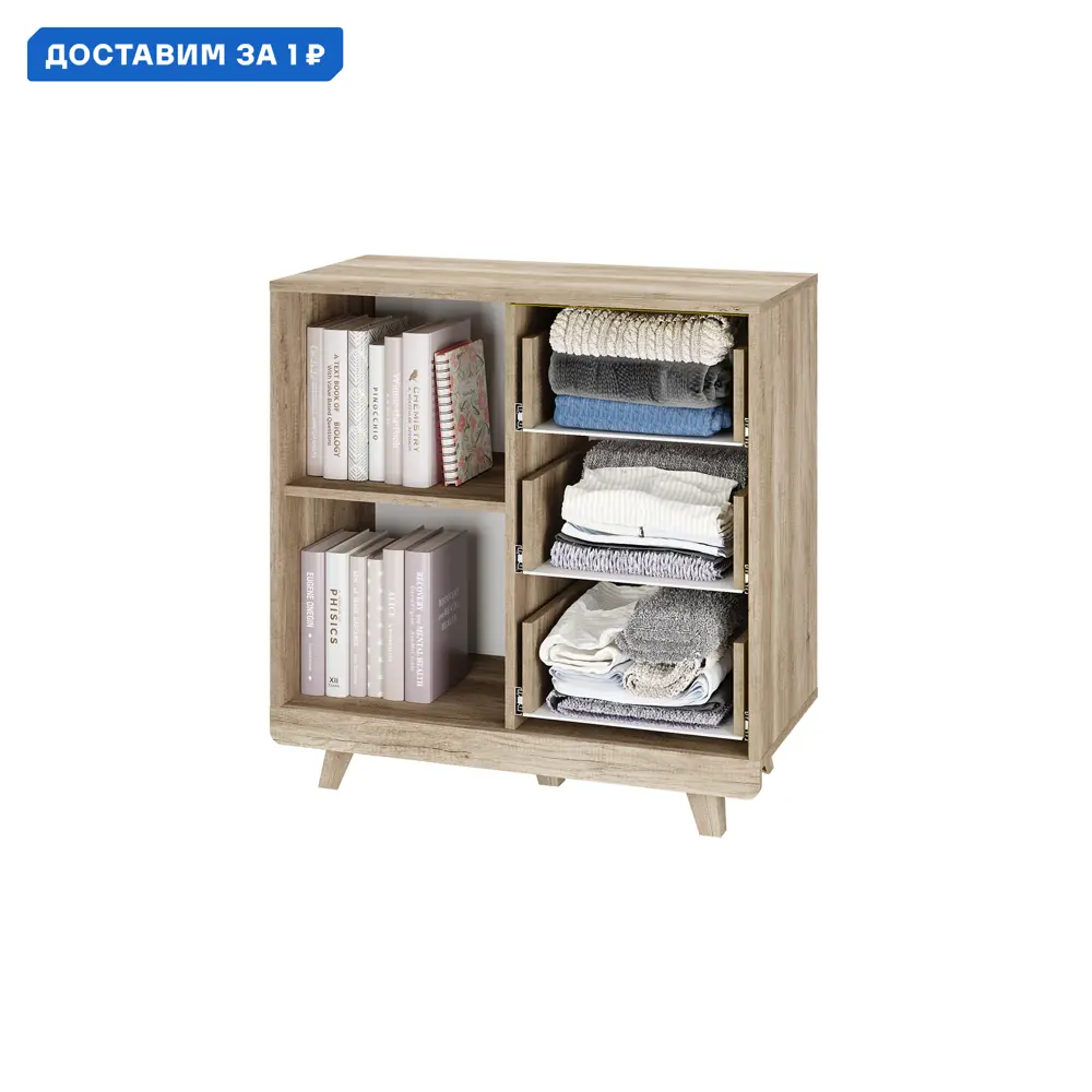 Фото Комод Bts 08-179000 3 ящика 81.8x40x83 см ЛДСП цвет дуб каньон/фотопечать аква Фото Комод Bts 08-179000 3 ящика 81.8x40x83 см ЛДСП цвет дуб каньон/фотопечать аква