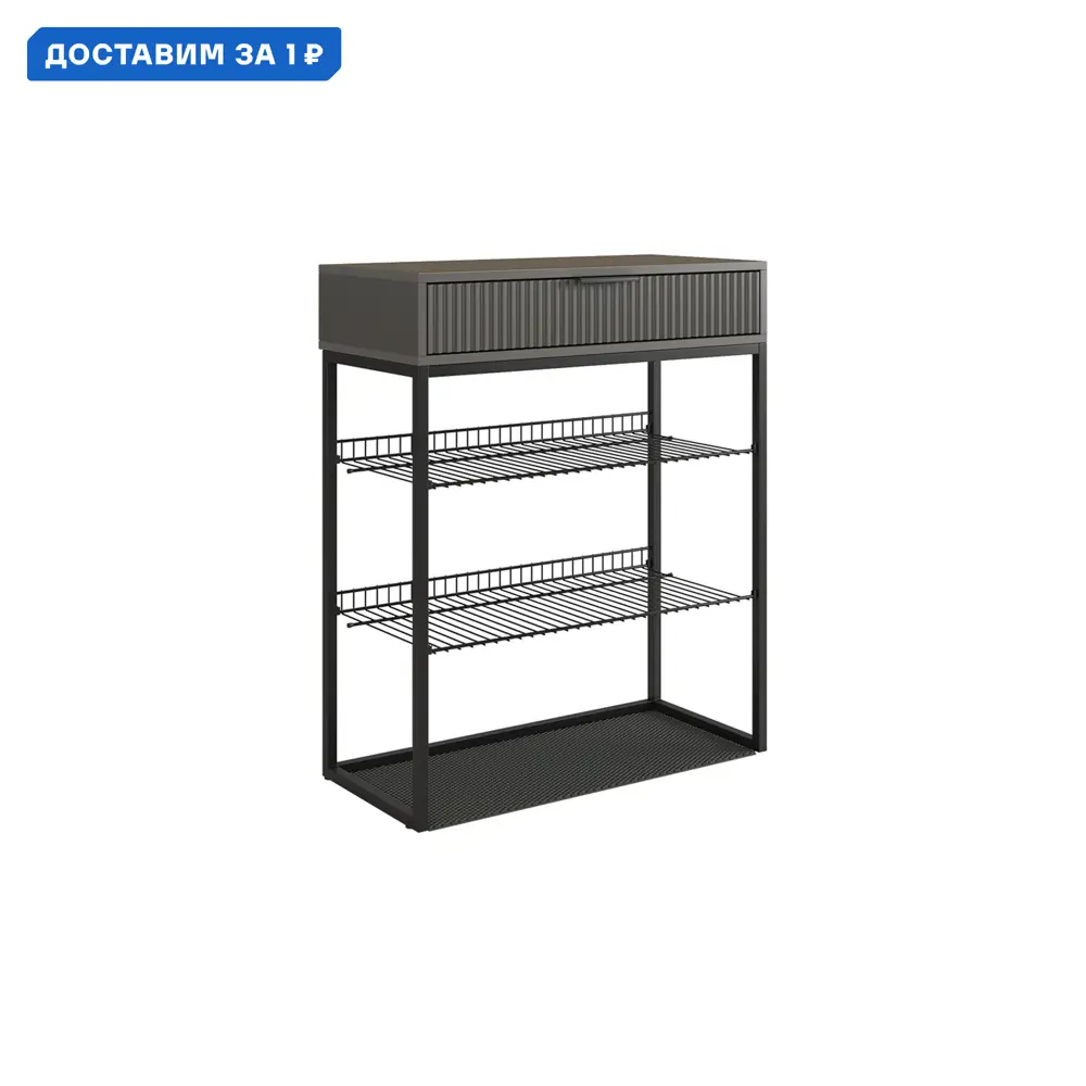 Фото Шкаф для обуви Mebelson 75x90.5x33.4 см 2 полки ЛДСП цвет черный