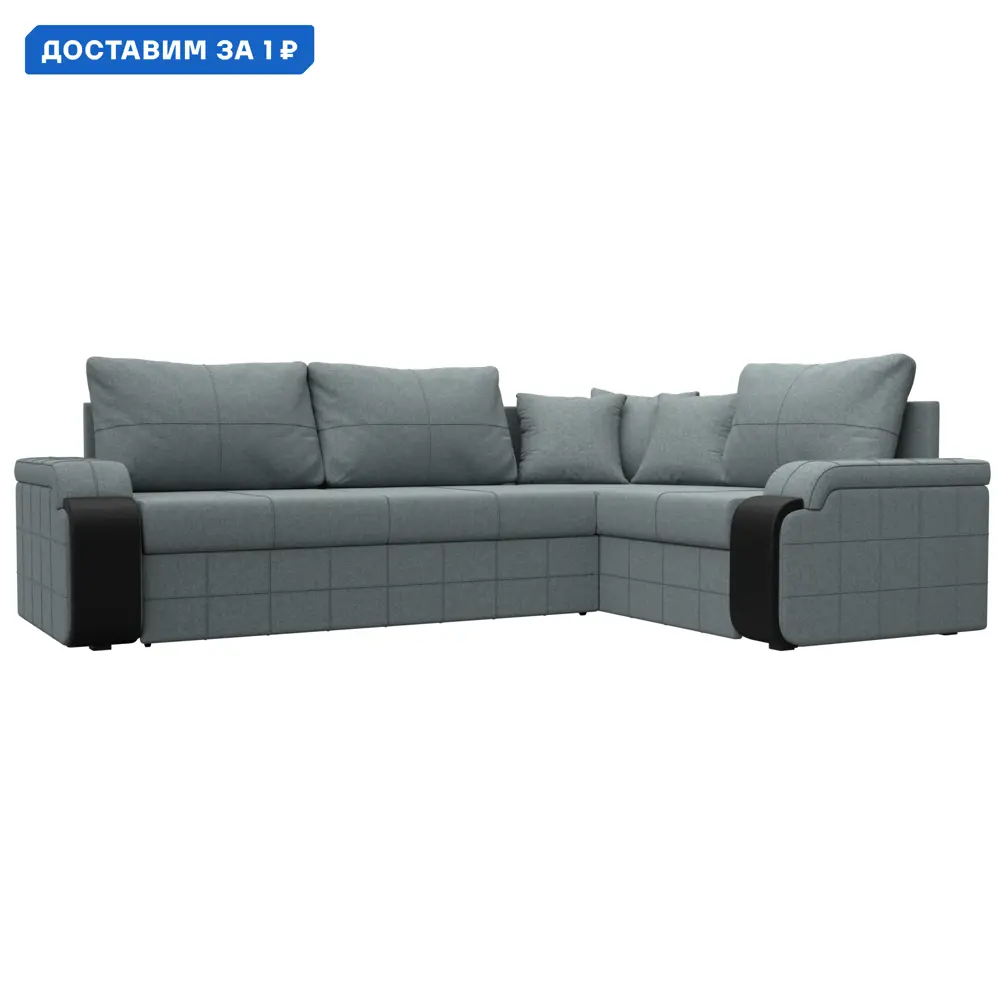 Фото Диван угловой Николь правый угол Лига диванов 126003 264x91x188 см рогожка цвет амур 07 серый Фото Диван угловой Николь правый угол Лига диванов 126003 264x91x188 см рогожка цвет амур 07 серый