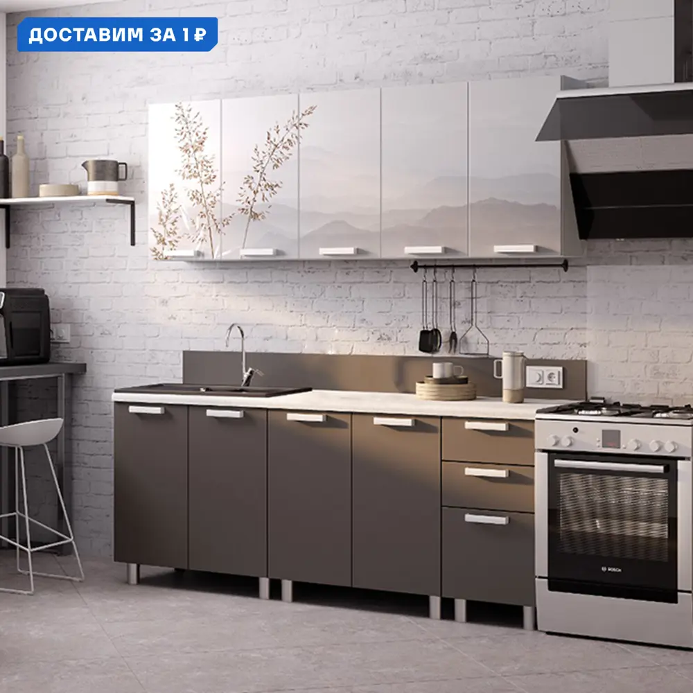 Фото Кухонный гарнитур Мебелони 08-178811 08-178811 200x200x60 см ЛДСП цвет серый Фото Кухонный гарнитур Мебелони 08-178811 08-178811 200x200x60 см ЛДСП цвет серый