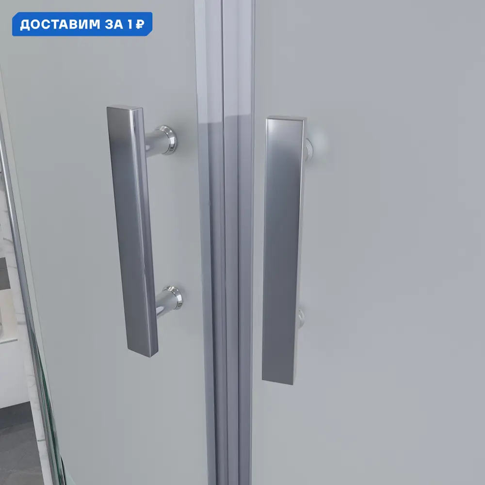 Фото Душевая кабина Niagara NG-3012-01 120x120x220 низкий поддон 1/4 круга 16см Фото Душевая кабина Niagara NG-3012-01 120x120x220 низкий поддон 1/4 круга 16см