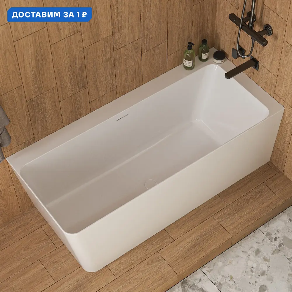 Фото Прямоугольная ванна Belux Турин ТУ-1600 R, Белый_7150 литьевой мрамор 160.3x70.3см