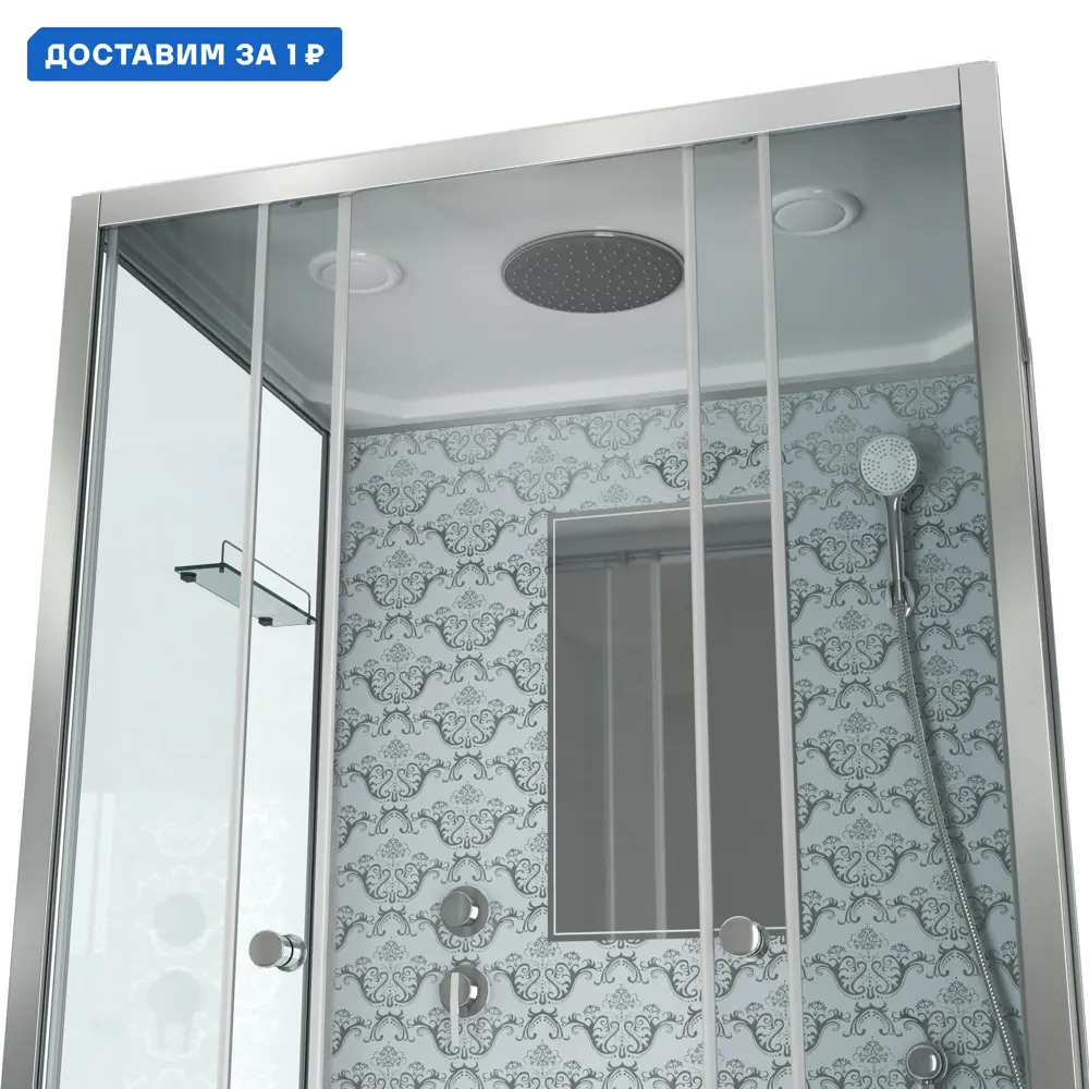 Фото Душевая кабина Niagara NG-7772QW 120x90x210 низкий поддон прямоугольник 15 см Фото Душевая кабина Niagara NG-7772QW 120x90x210 низкий поддон прямоугольник 15 см