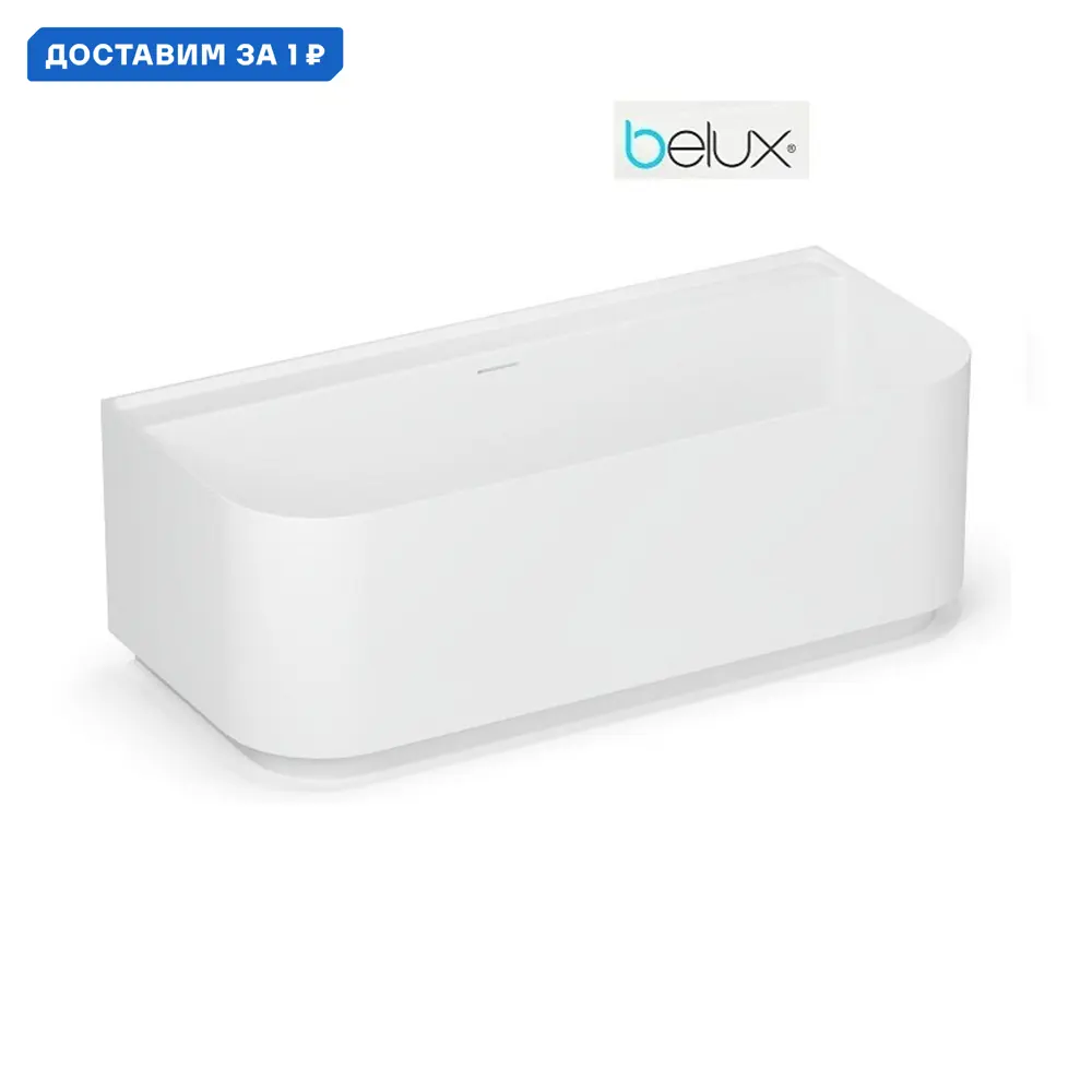 Фото Ванна Belux Атланта ВА-1700 с подставкой цвет белый Фото Ванна Belux Атланта ВА-1700 с подставкой цвет белый