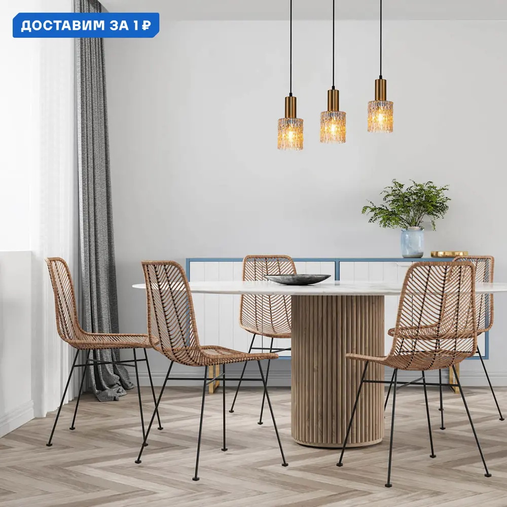 Фото Светильник подвесной Escada Rain Esc_10189_3s_brass 3 лампы 7 м² цвет желтый Фото Светильник подвесной Escada Rain Esc_10189_3s_brass 3 лампы 7 м² цвет желтый