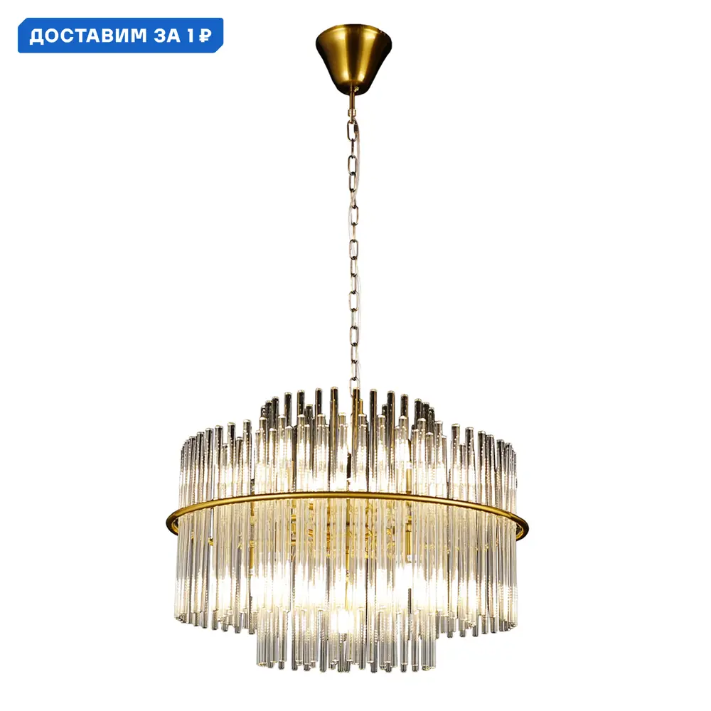 Фото Люстра подвесная Imex Md.1013 Imx_md.1013-11-s_copper 11 ламп 17.29 м² цвет медь/прозрачный