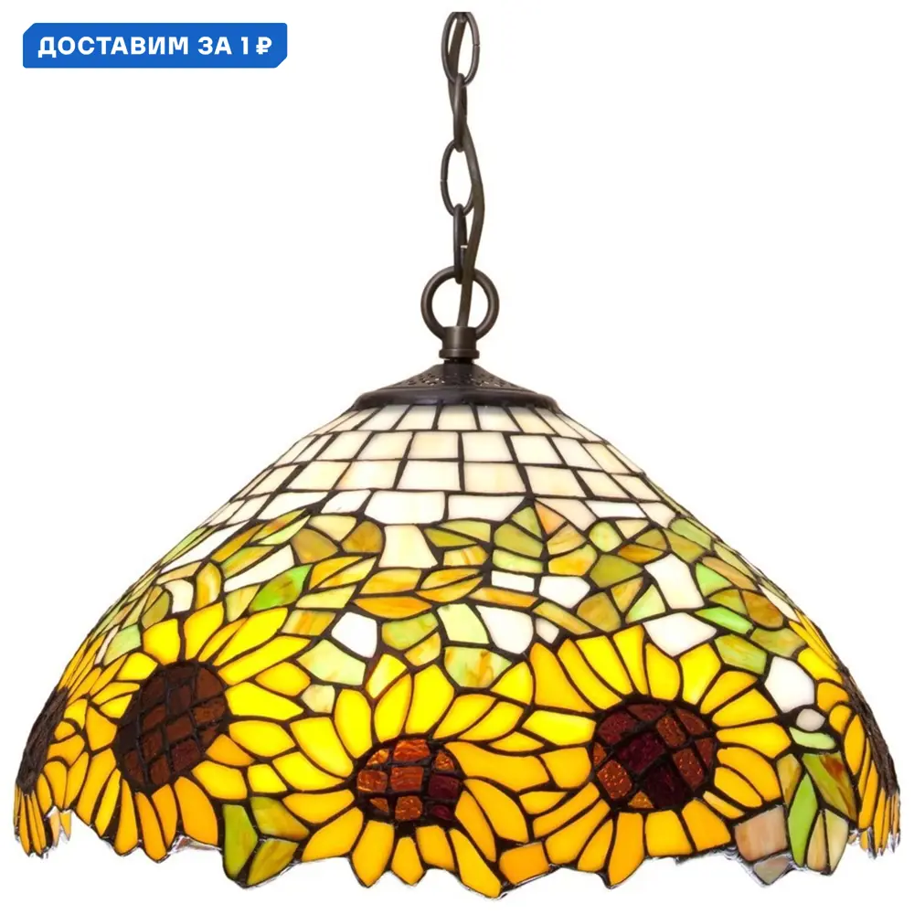 Фото Светильник подвесной Velante 821 Ve_821-806-02 2 лампы 6 м² цвет бронза/разноцветный Фото Светильник подвесной Velante 821 Ve_821-806-02 2 лампы 6 м² цвет бронза/разноцветный