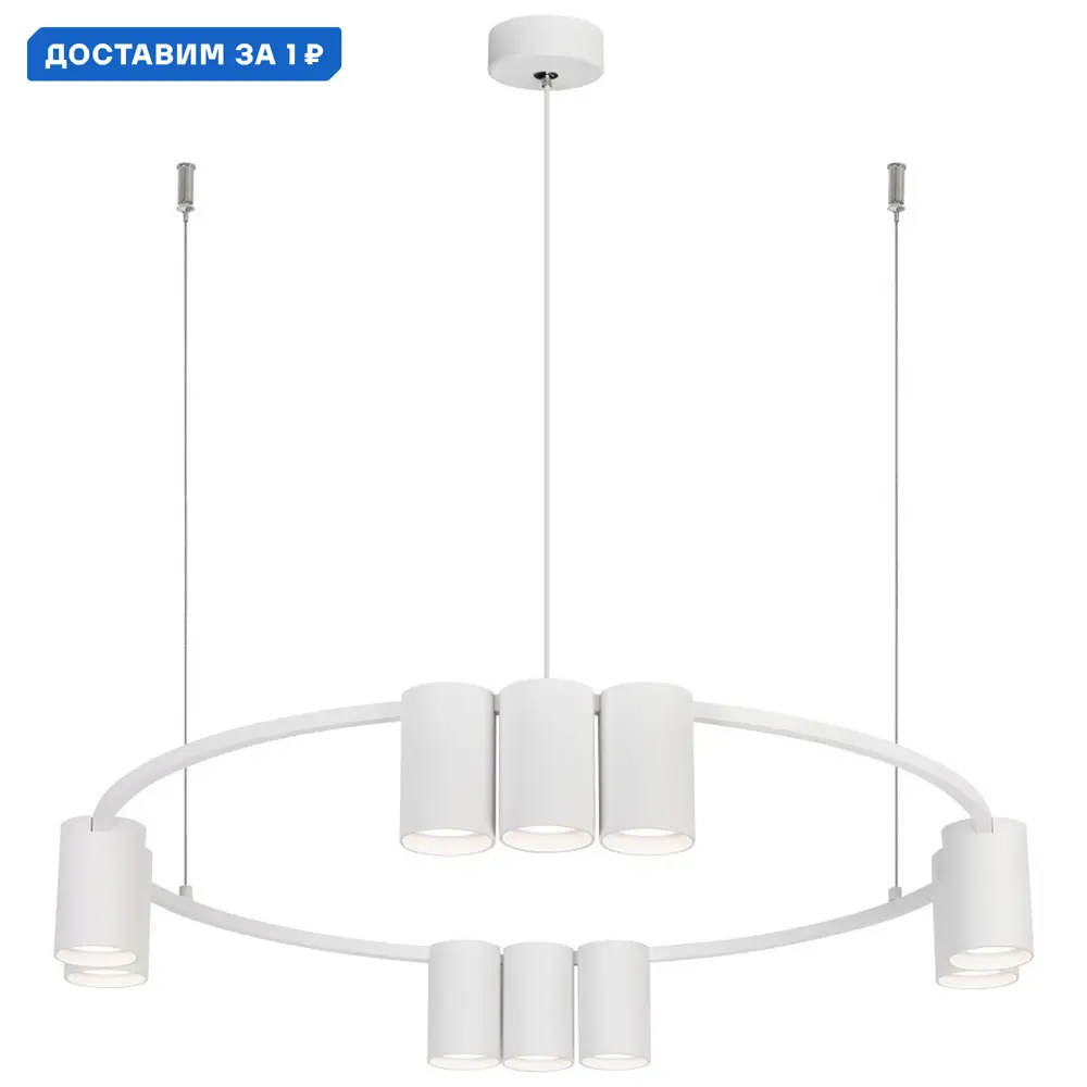 Фото Люстра подвесная Velante 471 Ve_471-003-10 10 ламп 23.21 м² цвет белый Фото Люстра подвесная Velante 471 Ve_471-003-10 10 ламп 23.21 м² цвет белый