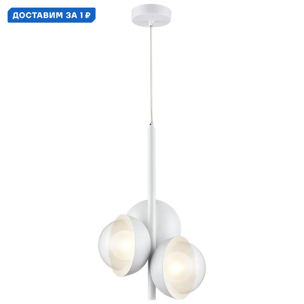 Фото Светильник подвесной Velante 359 Ve_359-006-03 3 лампы 6 м² цвет белый/прозрачный Фото Светильник подвесной Velante 359 Ve_359-006-03 3 лампы 6 м² цвет белый/прозрачный