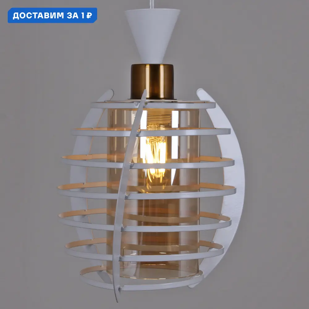 Фото Светильник подвесной Reluce wh Rlc_04428-0.9-03_wh 3 лампы 18 м² цвет белый/коричневый Фото Светильник подвесной Reluce wh Rlc_04428-0.9-03_wh 3 лампы 18 м² цвет белый/коричневый