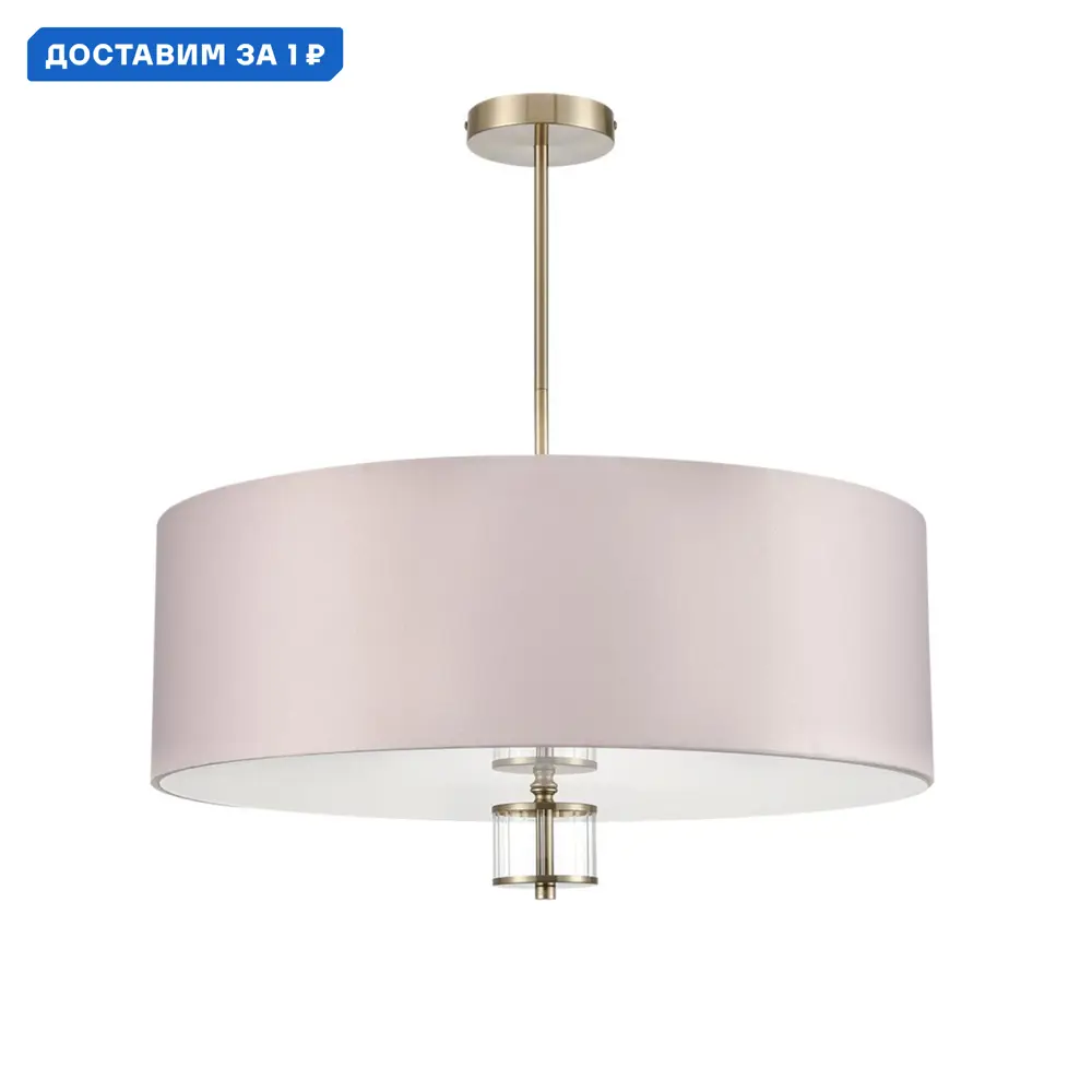 Фото Люстра на штанге Lumion Damona Lmn_8109_7c 7 ламп 14 м² цвет латунь Фото Люстра на штанге Lumion Damona Lmn_8109_7c 7 ламп 14 м² цвет латунь