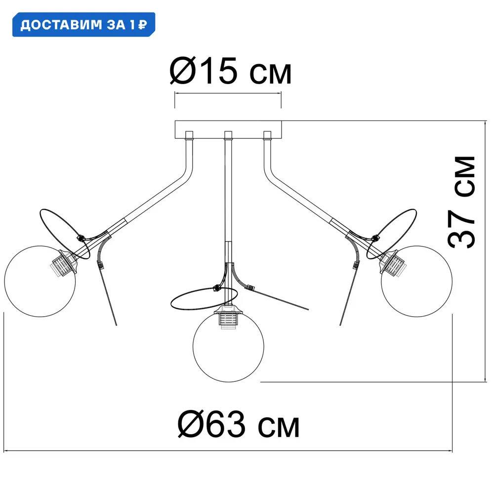 Фото Люстра на штанге Arte Lamp Peacock Ar_a1369pl-7sg 7 ламп 5 м² цвет золото Фото Люстра на штанге Arte Lamp Peacock Ar_a1369pl-7sg 7 ламп 5 м² цвет золото