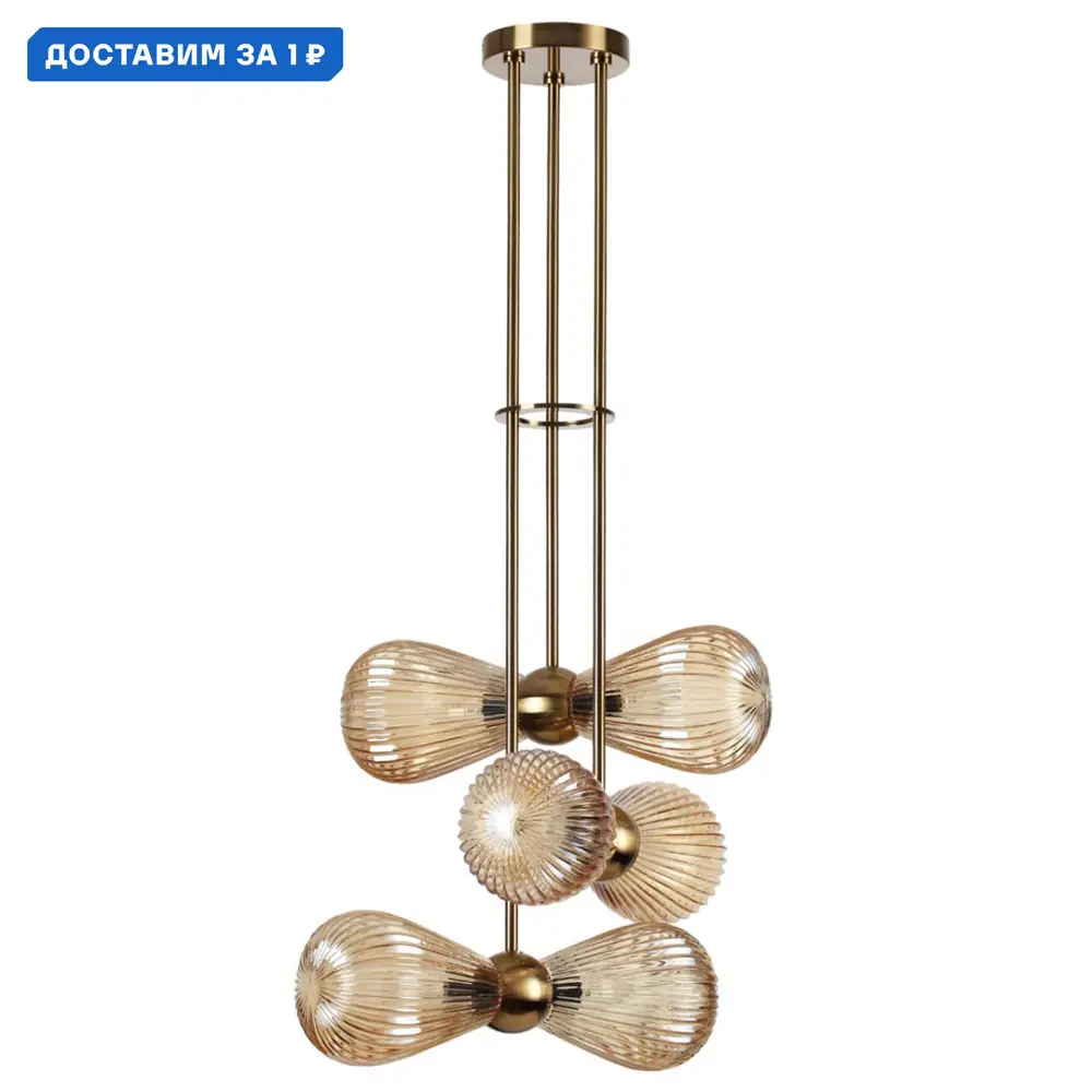 Фото Светильник подвесной Odeon Light Modern Od_5402_6 6 ламп 15 м² цвет золото Фото Светильник подвесной Odeon Light Modern Od_5402_6 6 ламп 15 м² цвет золото