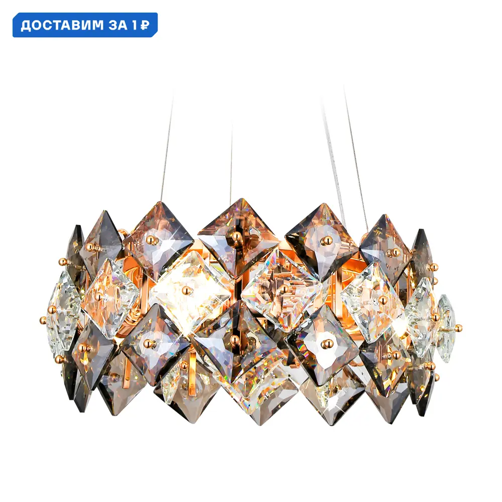 Фото Люстра подвесная Ambrella Light Traditional Ambr_tr5185 4 лампы 10 м² цвет золото Фото Люстра подвесная Ambrella Light Traditional Ambr_tr5185 4 лампы 10 м² цвет золото