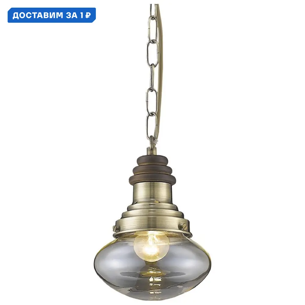 Фото Светильник подвесной Velante 306 Ve_306-503-01 1 лампа 3 м² цвет бронза/дуб/янтарный Фото Светильник подвесной Velante 306 Ve_306-503-01 1 лампа 3 м² цвет бронза/дуб/янтарный