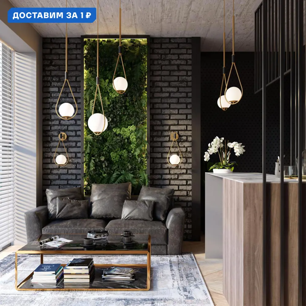 Фото Светильник подвесной Odeon Light Pendant Od_4810_1a 1 лампа 2 м² цвет разноцветный Фото Светильник подвесной Odeon Light Pendant Od_4810_1a 1 лампа 2 м² цвет разноцветный