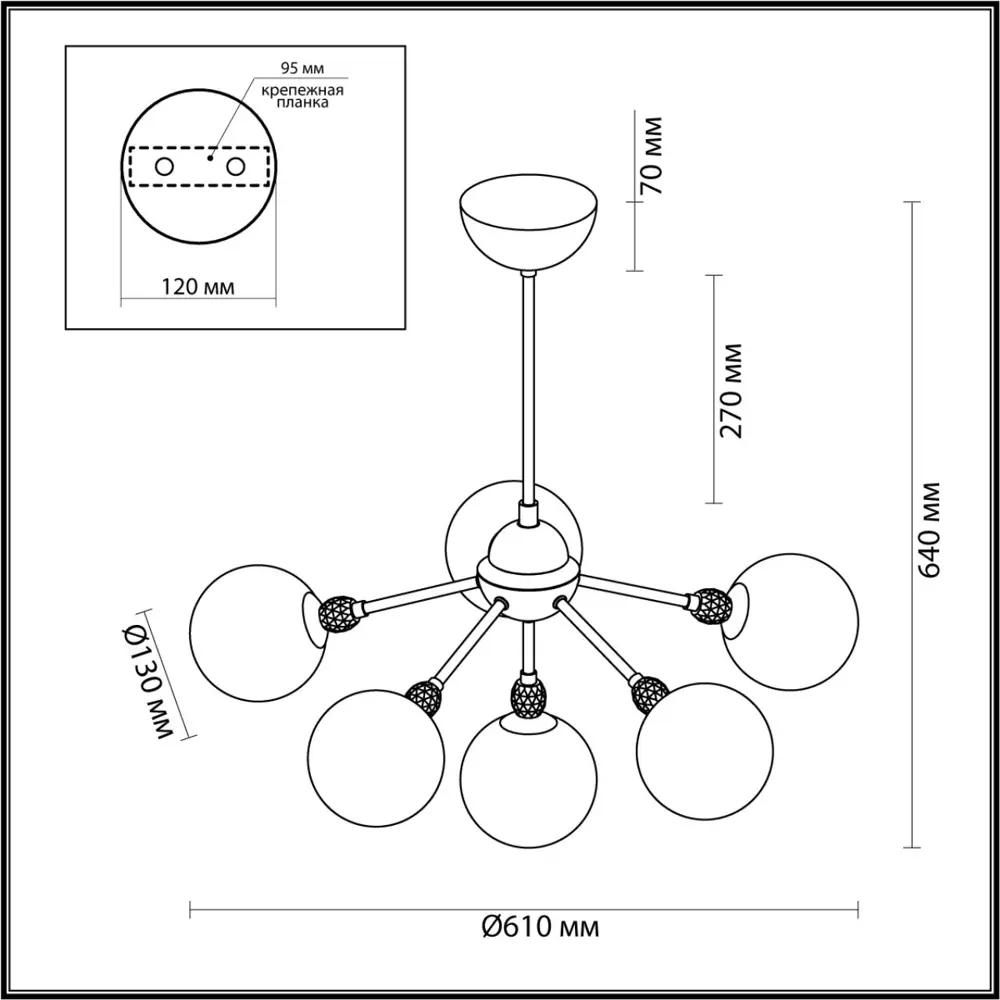 Фото 3 Люстра на штанге Lumion Marsha Lmn_6536_6c 6 ламп 12 м² цвет золотой Фото 3 Люстра на штанге Lumion Marsha Lmn_6536_6c 6 ламп 12 м² цвет золотой