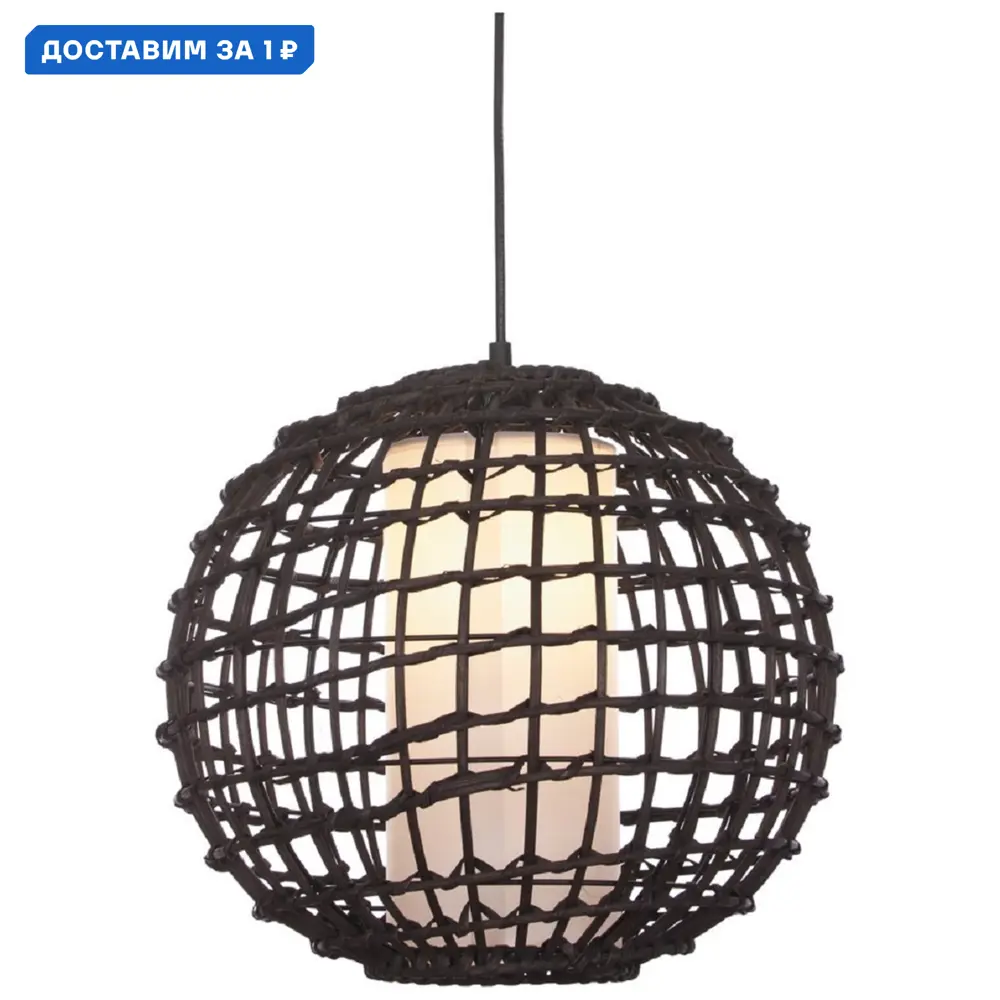 Фото Светильник подвесной Velante 577 Ve_577-726-01 1 лампа 2 м² цвет темно-коричневый/черный Фото Светильник подвесной Velante 577 Ve_577-726-01 1 лампа 2 м² цвет темно-коричневый/черный