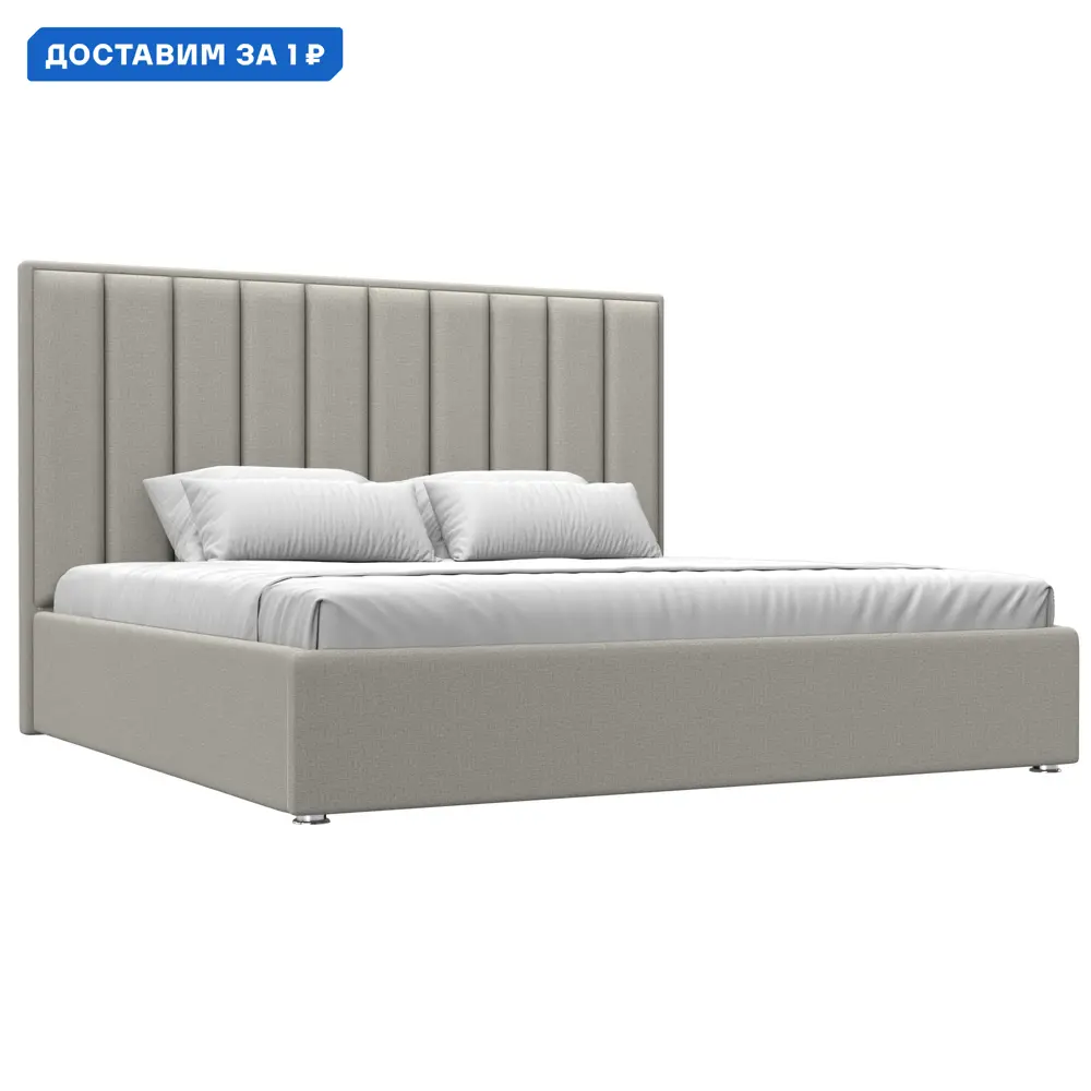 Фото Кровать Афродита 200 Лига диванов 123058 215x130x213 см рогожка цвет амур 02 бежевый Фото Кровать Афродита 200 Лига диванов 123058 215x130x213 см рогожка цвет амур 02 бежевый