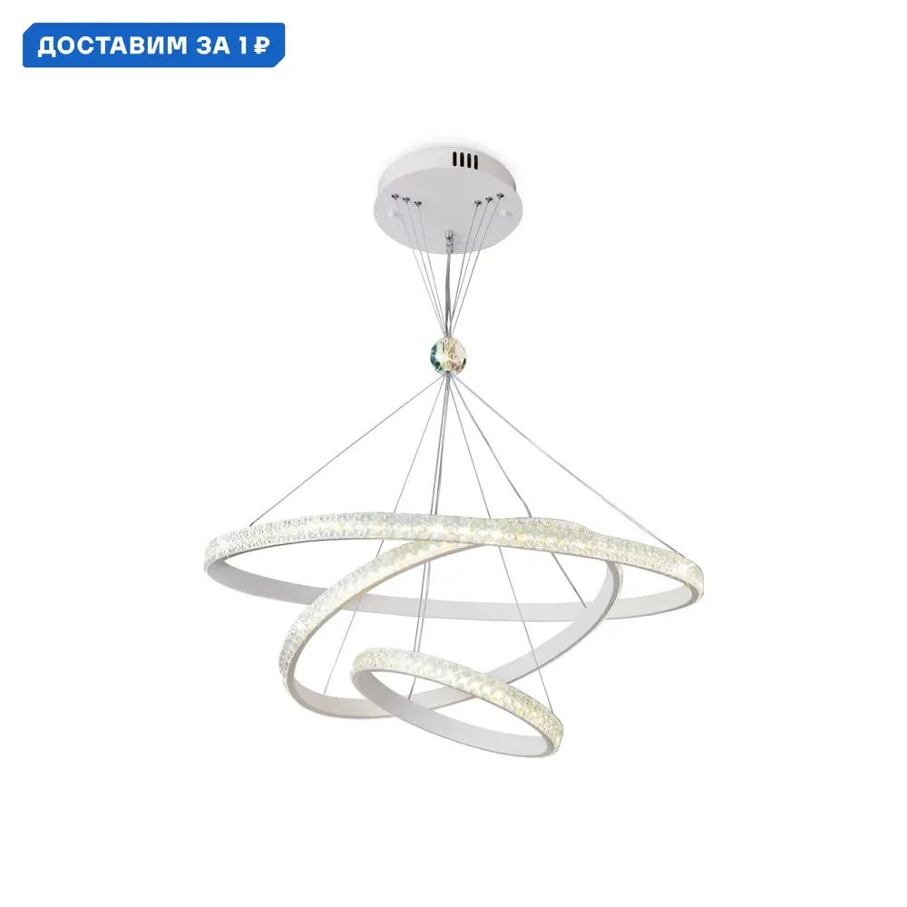 Фото Светильник подвесной светодиодный Ambrella Light AMBR_FA6157 Acrylica с пультом управления 18 м² нейтральный белый свет цвет белый Фото Светильник подвесной светодиодный Ambrella Light AMBR_FA6157 Acrylica с пультом управления 18 м² нейтральный белый свет цвет белый