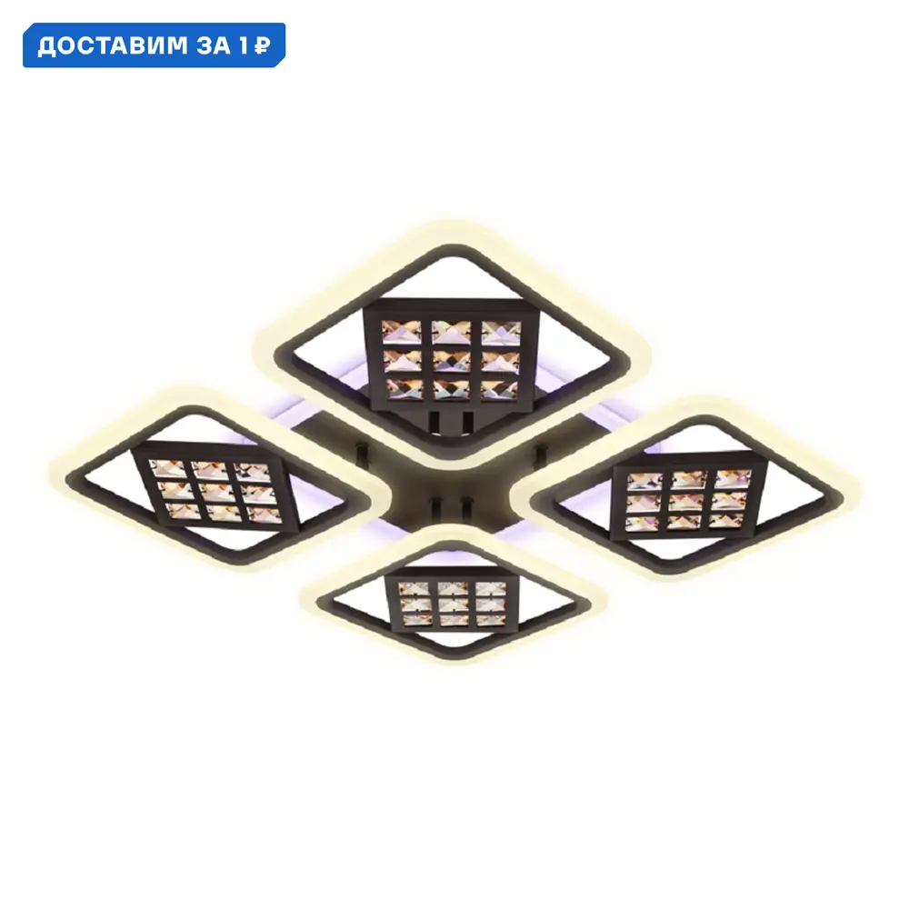 Фото Люстра потолочная светодиодная Ambrella Light AMBR_FA287 Acrylica с пультом управления 14 м² нейтральный белый свет цвет кофе Фото Люстра потолочная светодиодная Ambrella Light AMBR_FA287 Acrylica с пультом управления 14 м² нейтральный белый свет цвет кофе