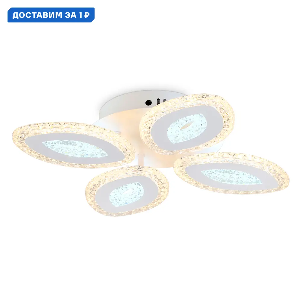 Фото Люстра потолочная светодиодная Ambrella Light Acrylica с пультом управления 12 м² регулируемый белый свет цвет белый Фото Люстра потолочная светодиодная Ambrella Light Acrylica с пультом управления 12 м² регулируемый белый свет цвет белый